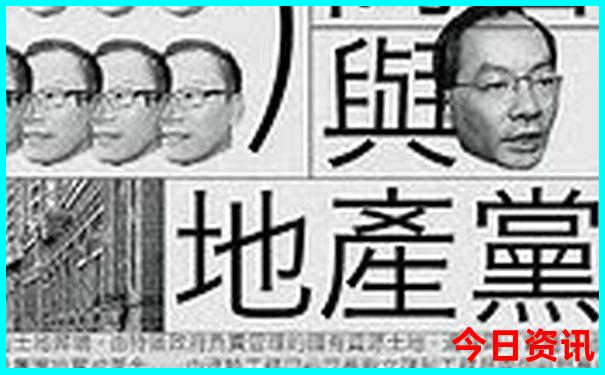 九寨沟到成都沿途景点推荐