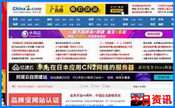 九月份去哪里旅游最好